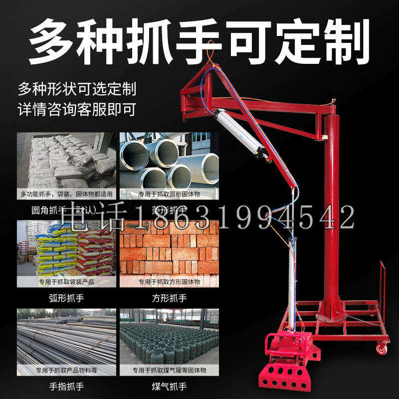 旌阳区schunk气缸|德国schunk机械抓手1315983|DPG-PLUS 80-1-AS代理商