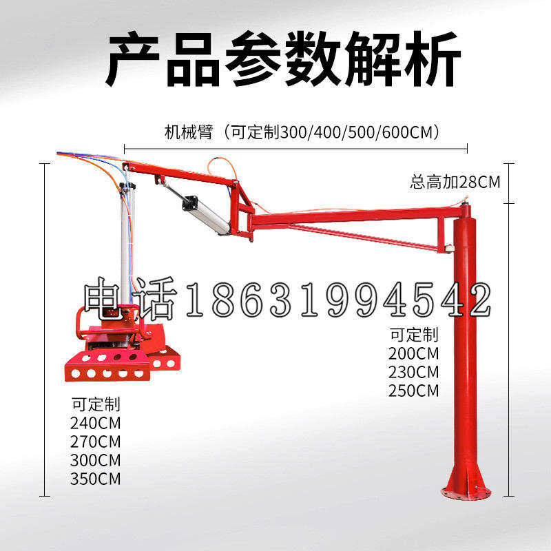 旌阳区schunk雄克机械抓手PGN-plus系列0372092|PGN-plus 64-1-AS-KVZ